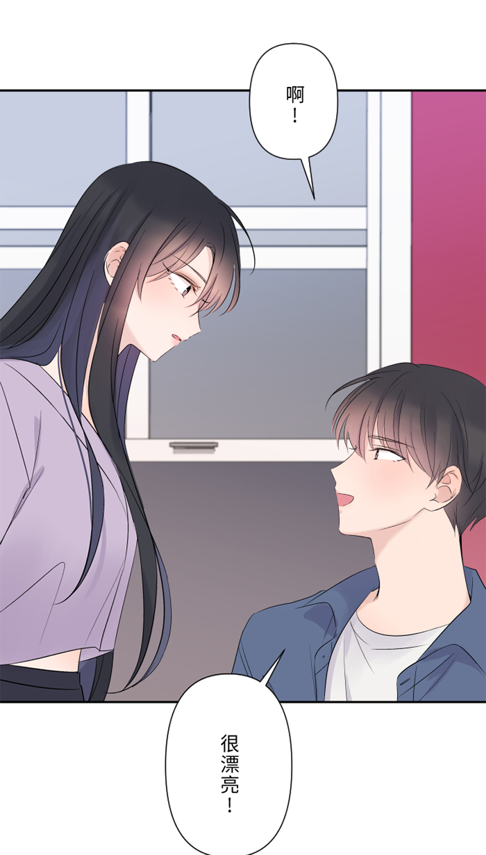 [第39话] 六岁小女孩26