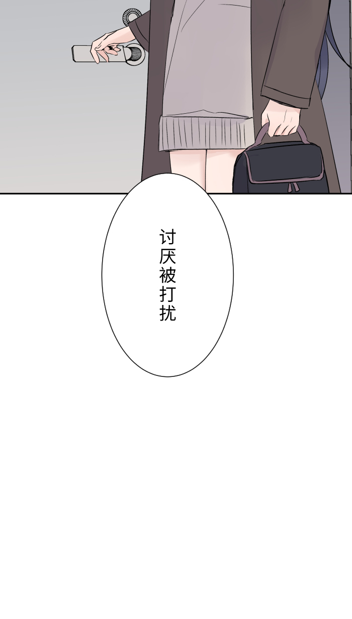 [第19话] 裂焦25