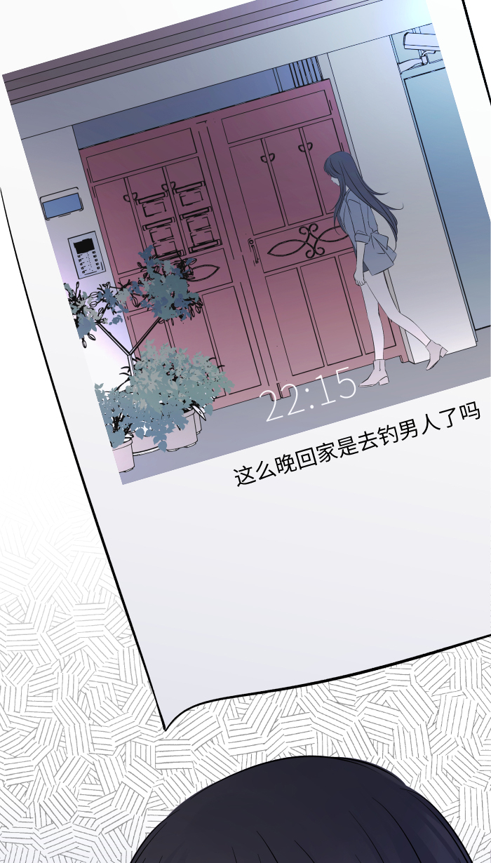 [第7话] 八卦72