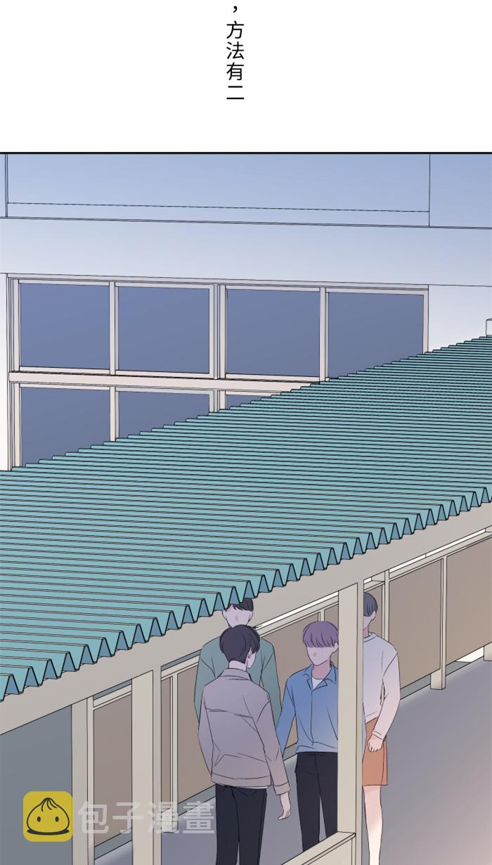 [第17话] 跟踪狂62