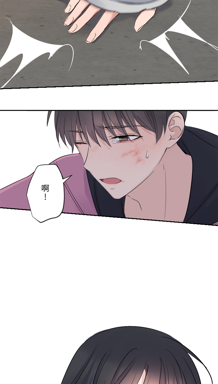 [第41话] 危机42