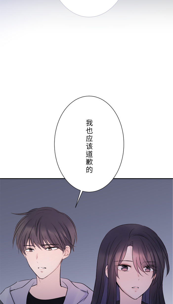 [第14话] 可怜27