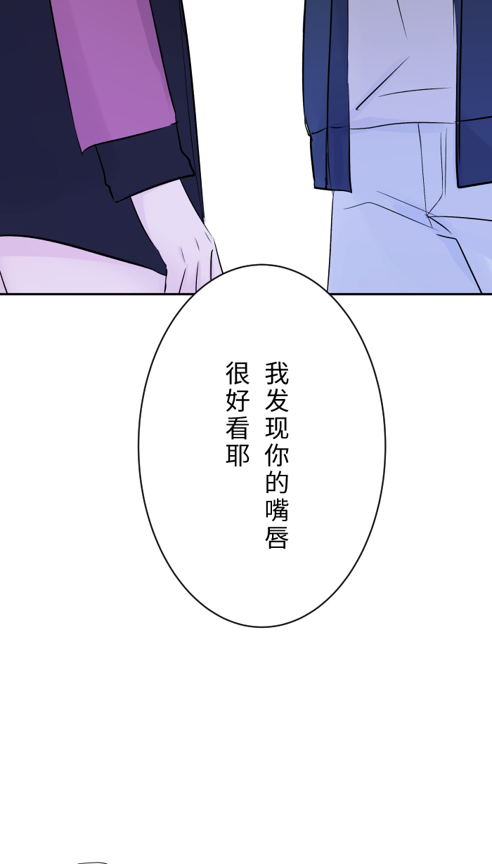 [第2话] 我59
