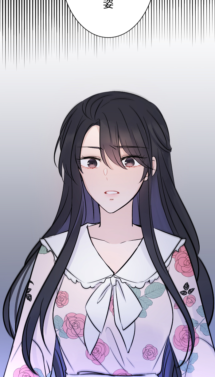 [第3话] 他38