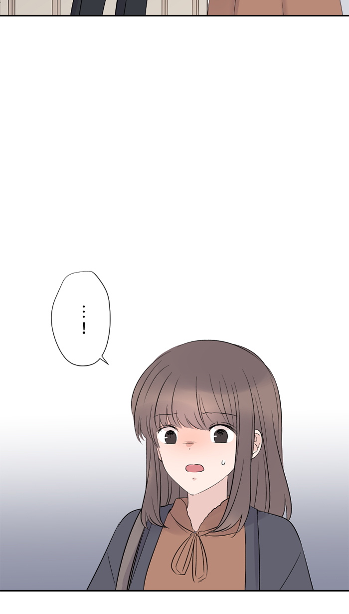 [第37话] 饵35