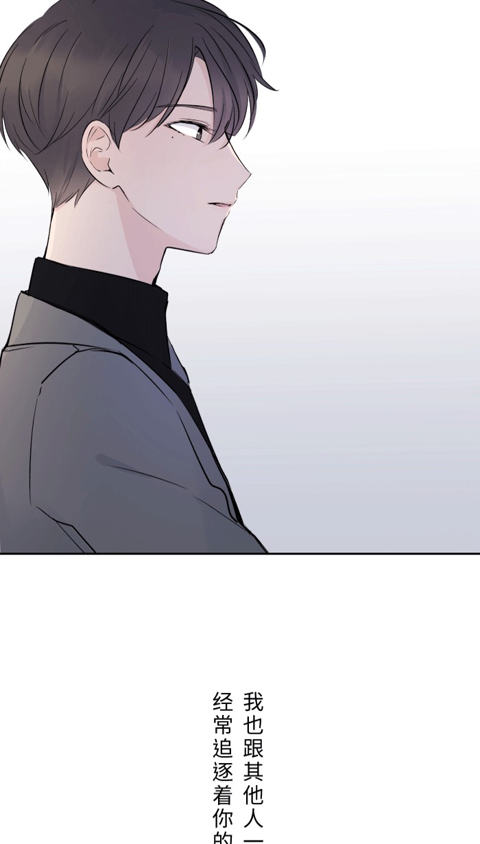 [第1话] 秘密64