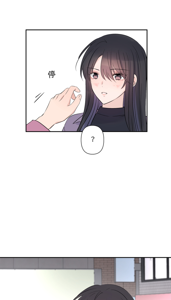 [第44话] 旅馆25