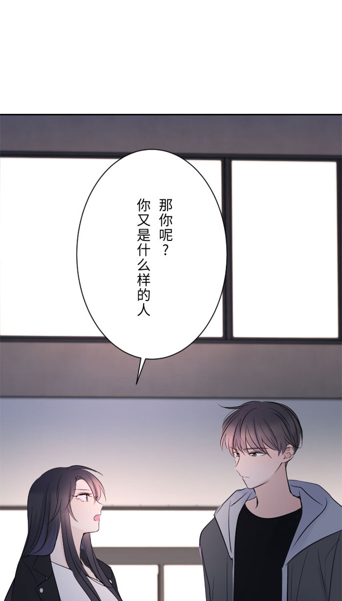 [第14话] 可怜9