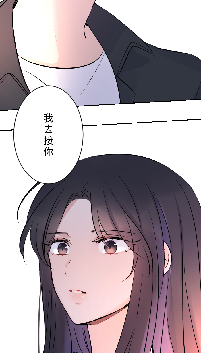 [第10话] 没有眼泪47