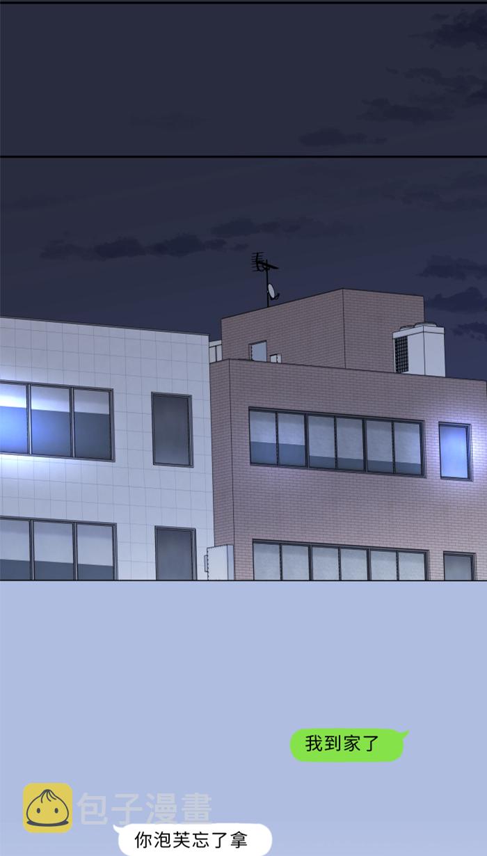 [第27话] 这才是开始25