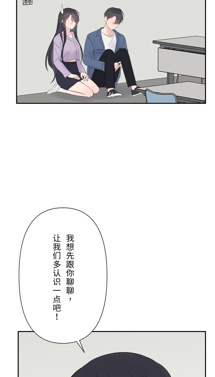 [第39话] 六岁小女孩10