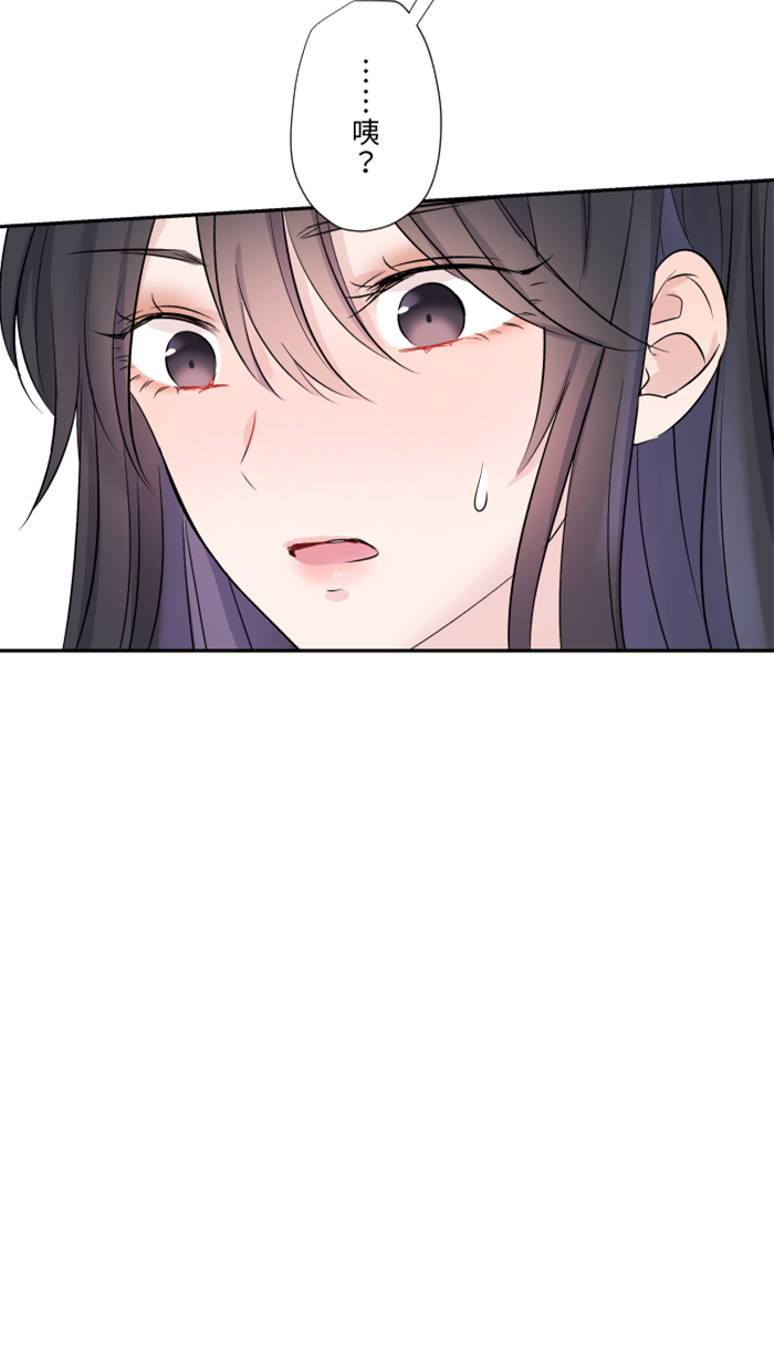 [第39话] 六岁小女孩51
