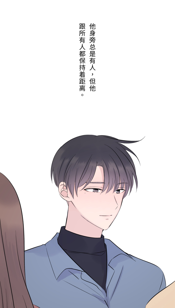 [第36话] 动摇4