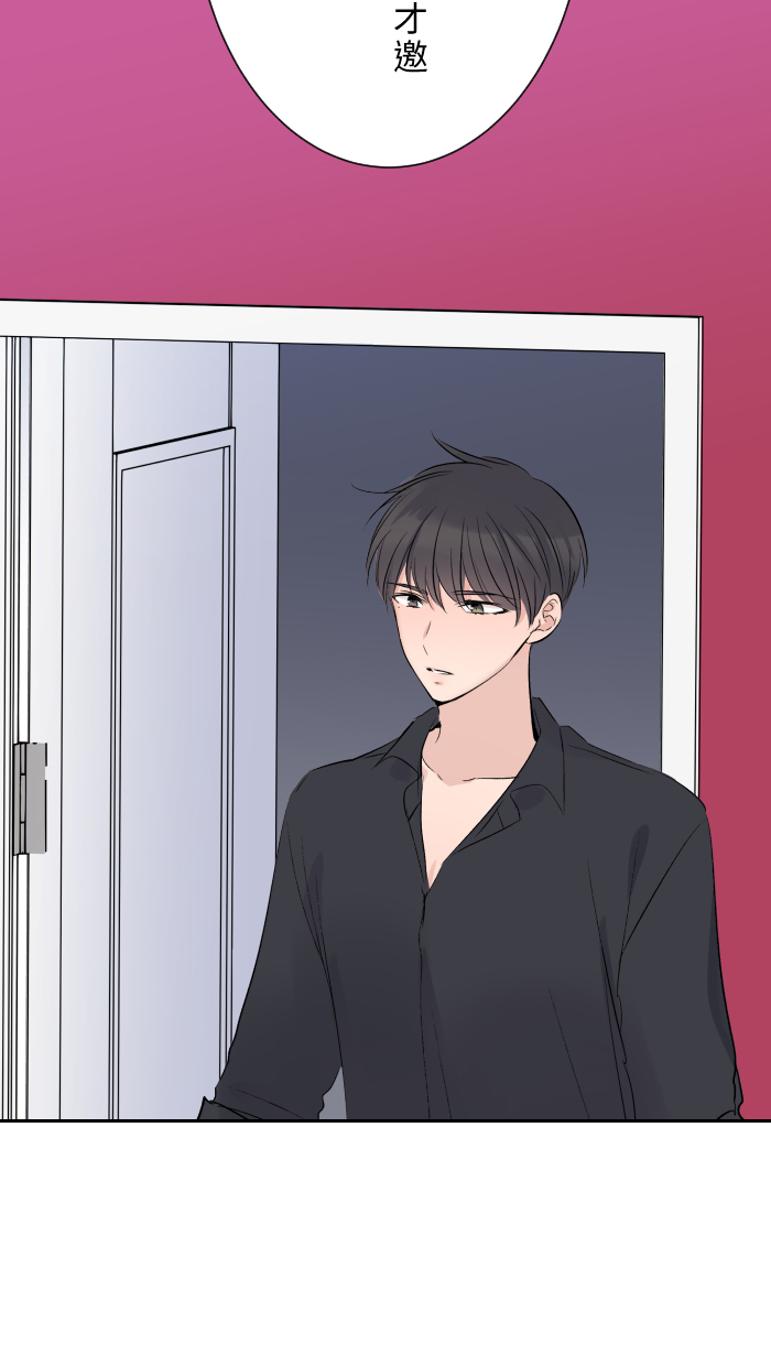 [第11话] 明明就很喜欢27