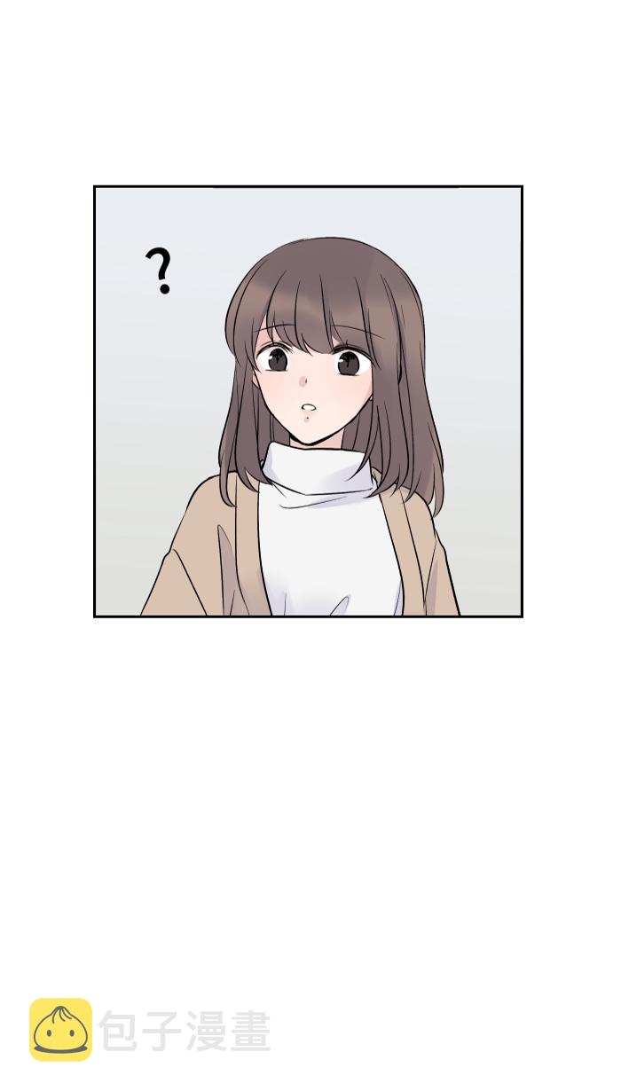[第5话] 犯错4