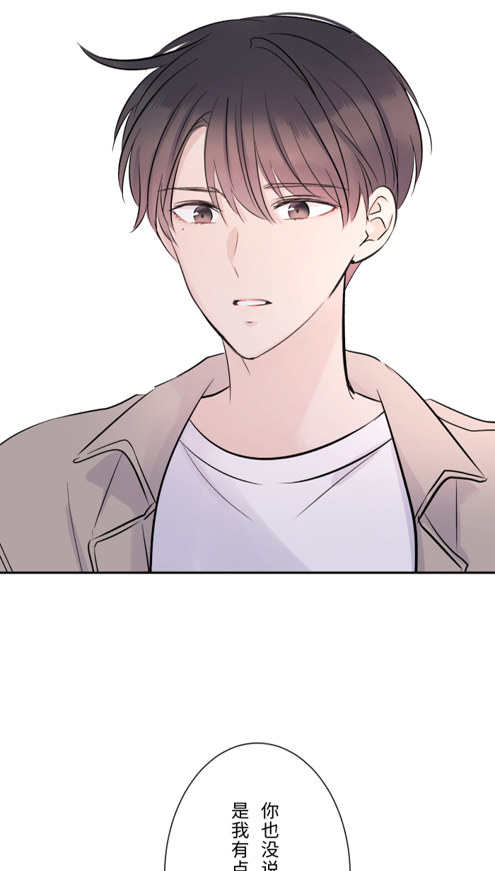 [第19话] 裂焦58