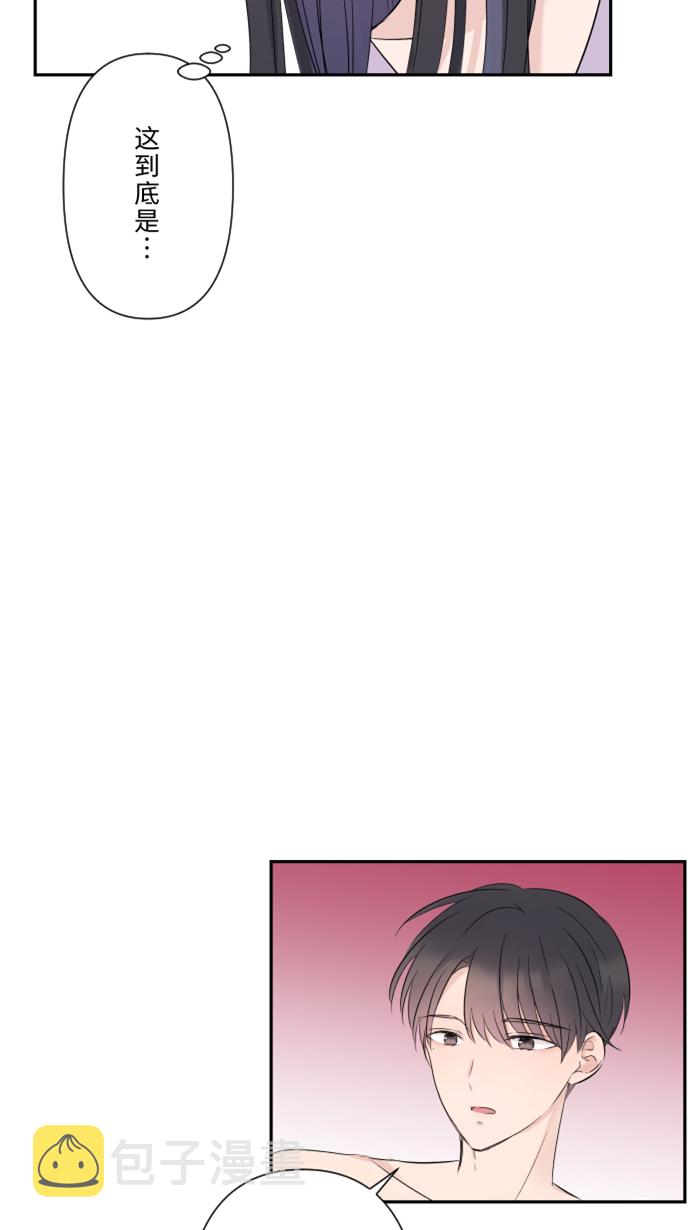 [第39话] 六岁小女孩57
