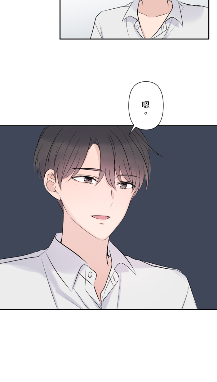 [第27话] 这才是开始31