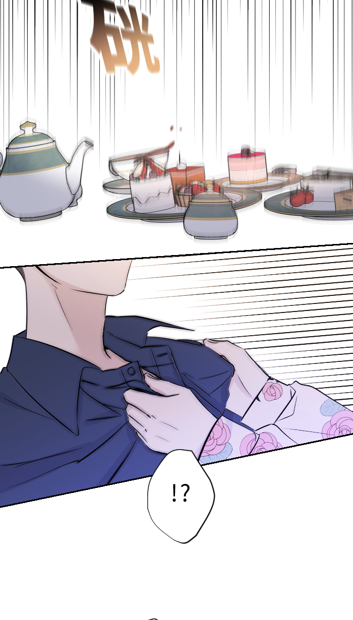 [第3话] 他59