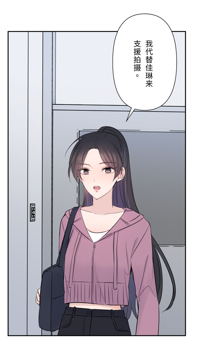 [第34话] 不顺利27