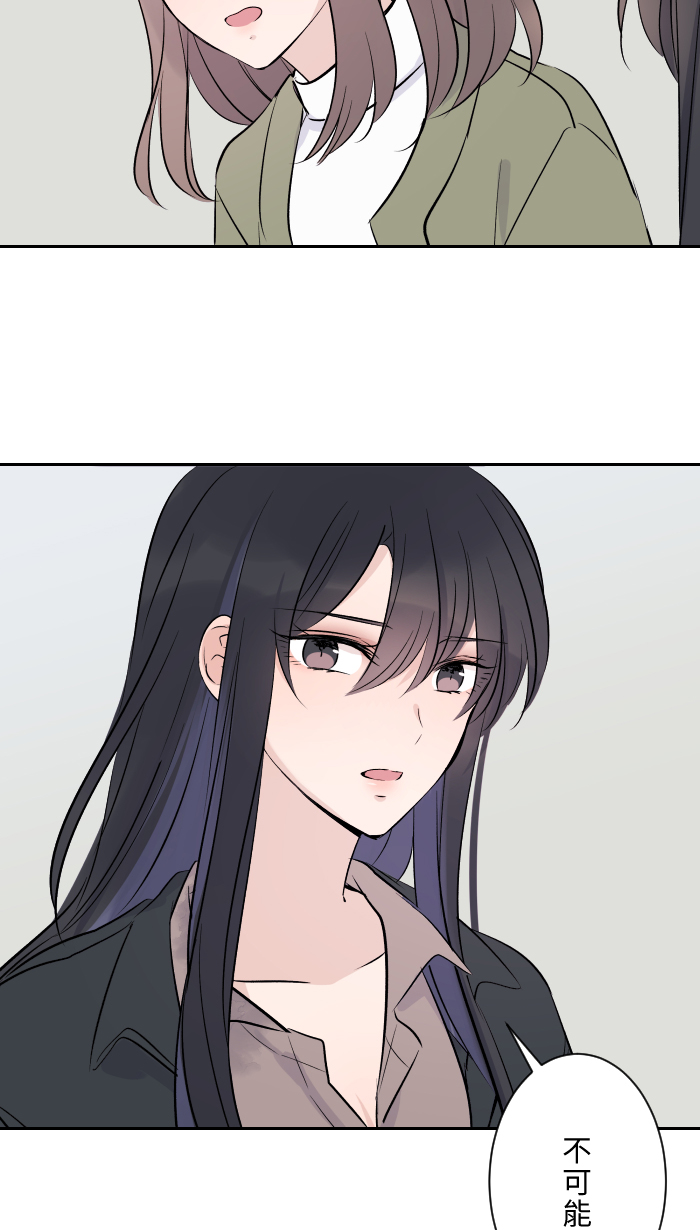 [第9话] 不喜欢35