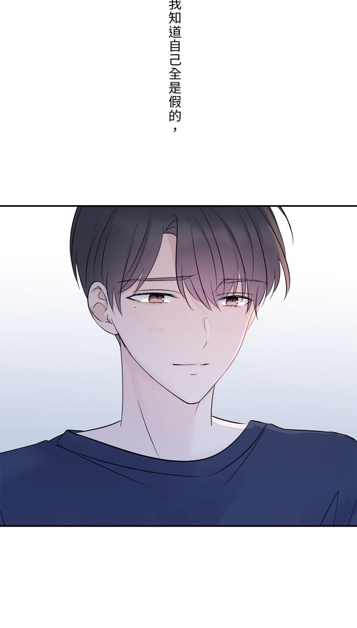 [第48话] 打火机17