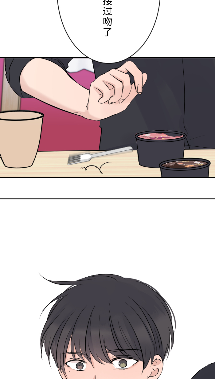 [第11话] 明明就很喜欢55