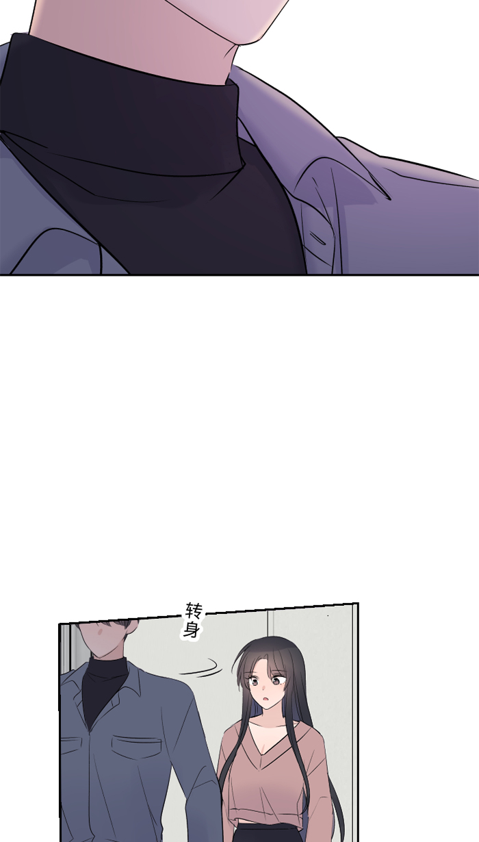 [第29话] 亚承61