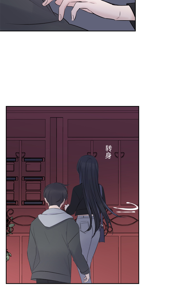[第14话] 可怜63