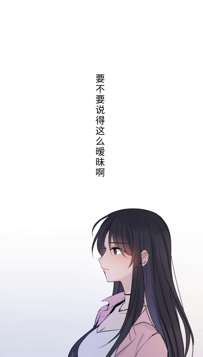 [第1话] 秘密61