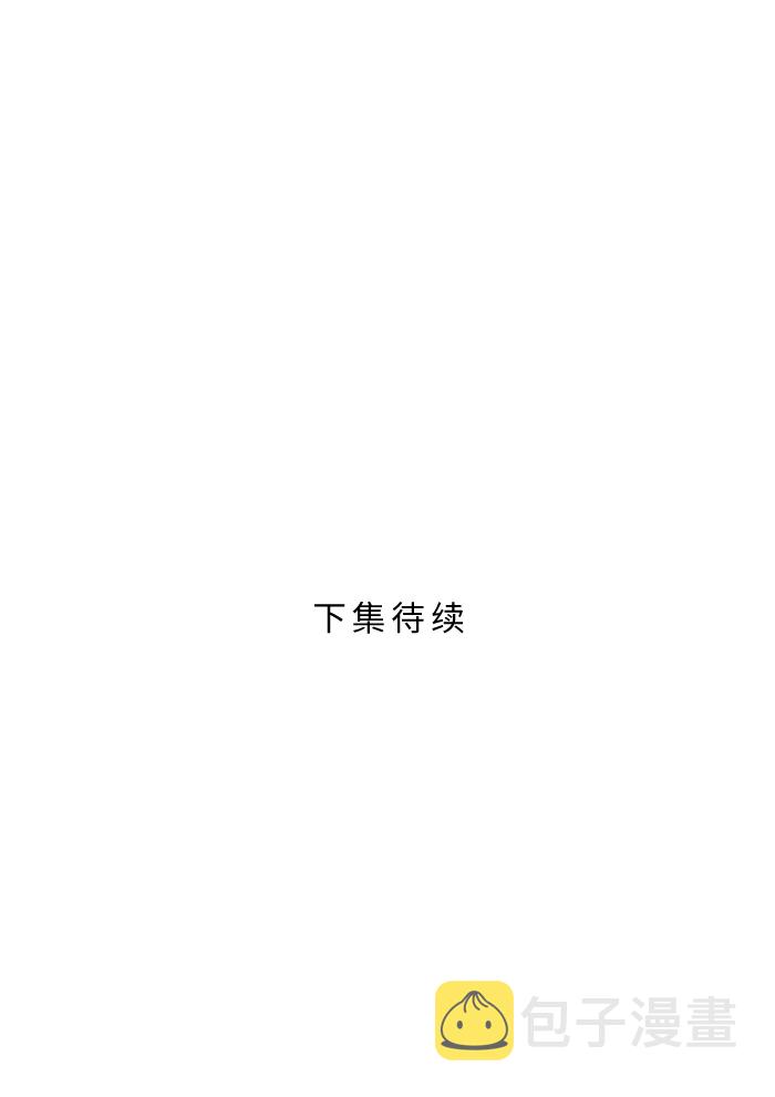 [第38话] 她?95