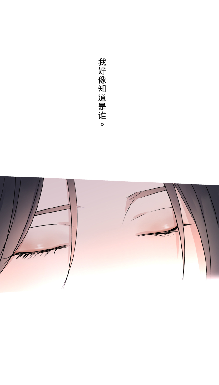 [第35话] 相同3