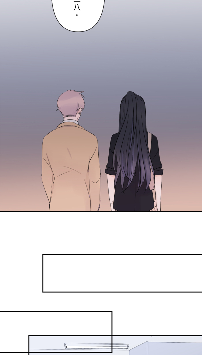 [第23话] 最後一次甜点11