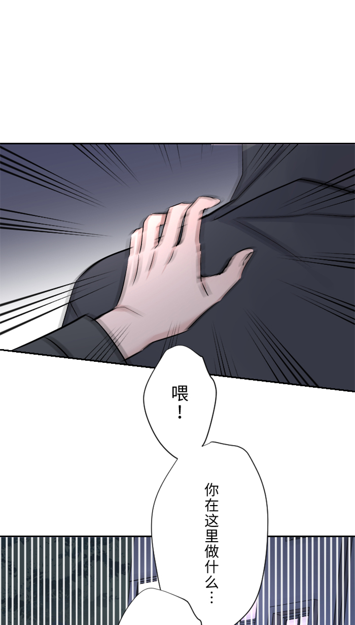 [第15话] 不一样了14