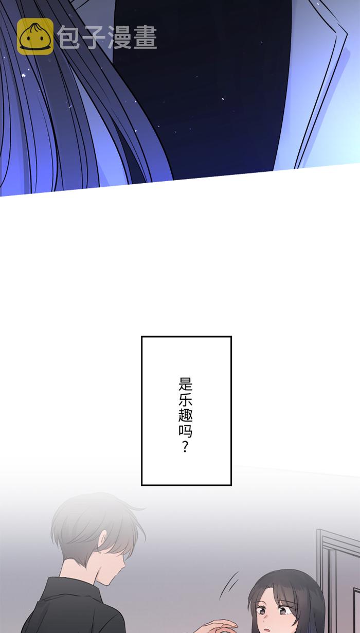 [第29话] 亚承47