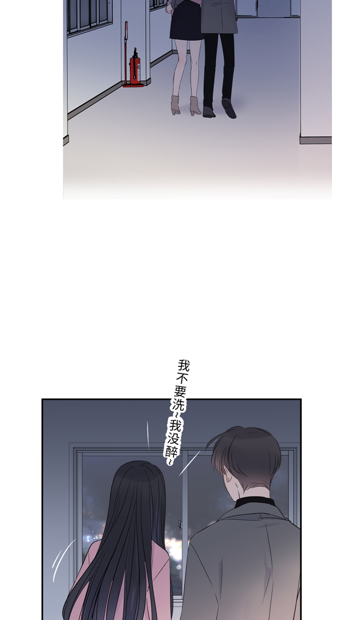[第29话] 亚承43