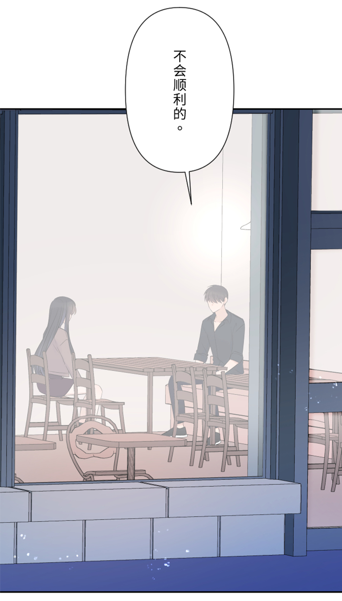 [第33话] 爆发9