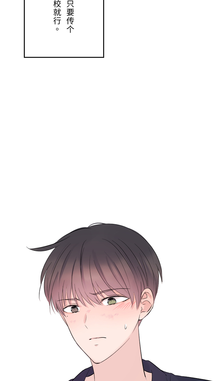 [第48话] 打火机64