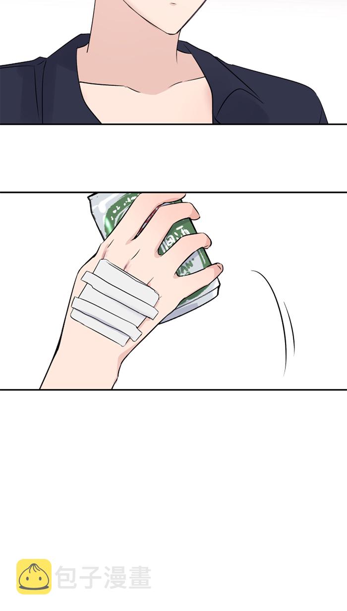 [第49话] 都别逃32