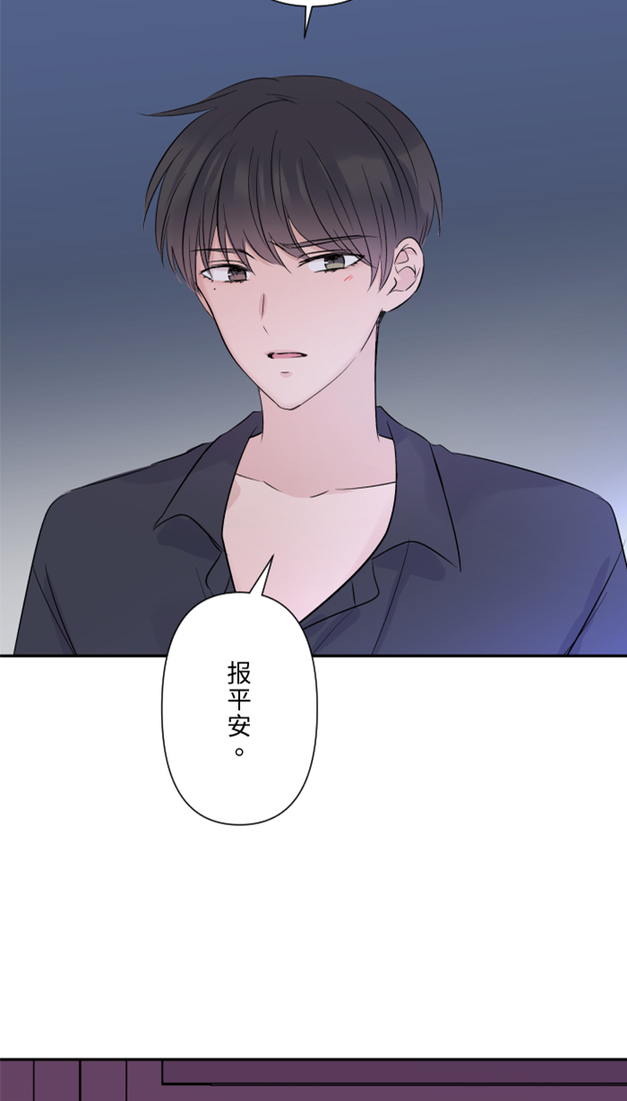 [第27话] 这才是开始2