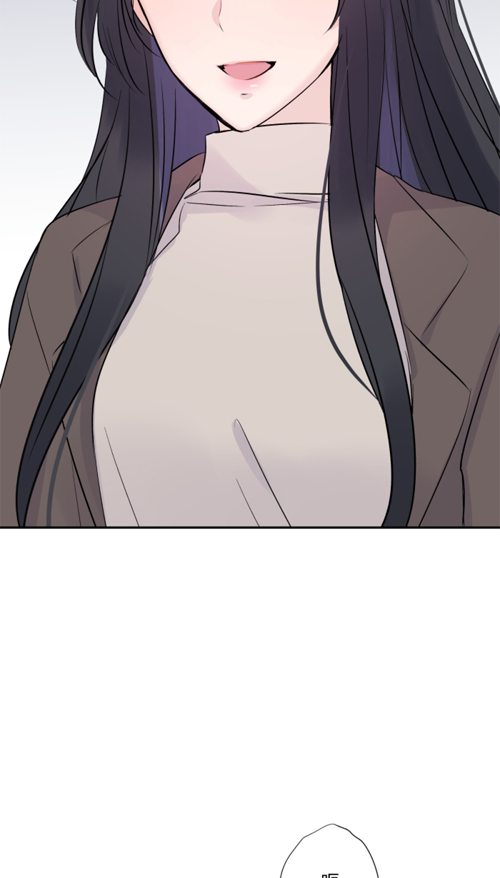 [第17话] 跟踪狂2