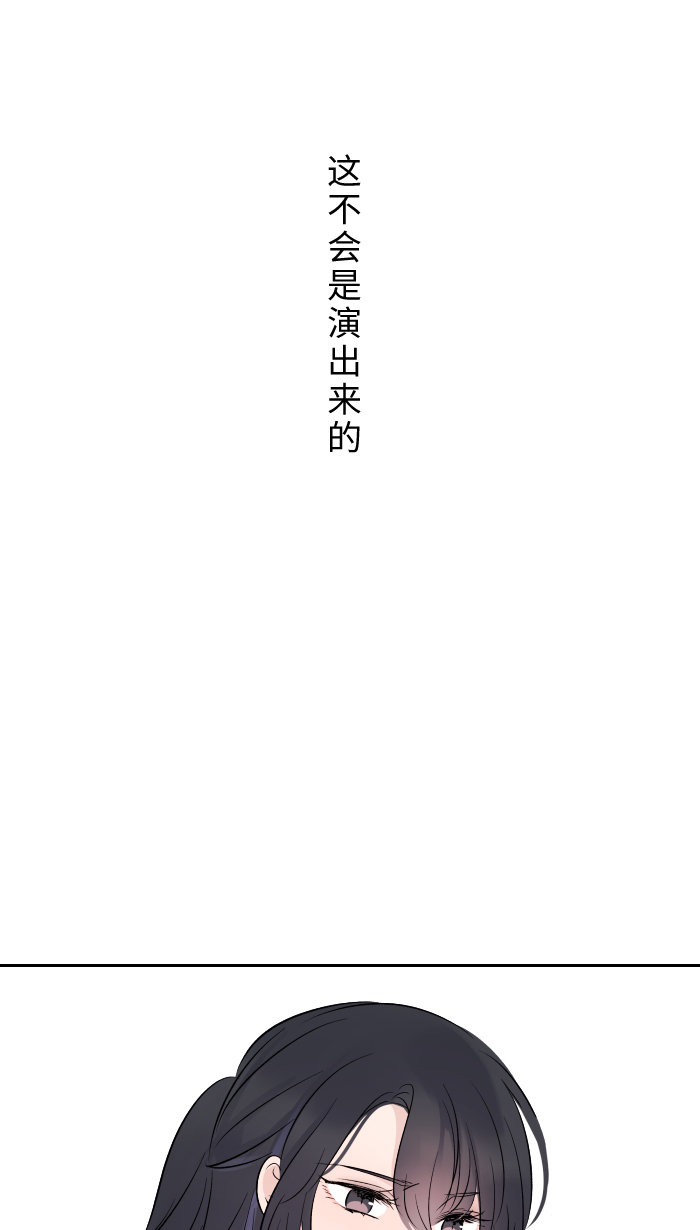 [第3话] 他26