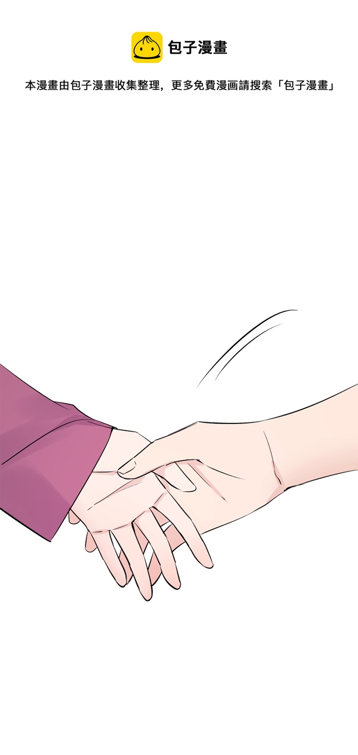 [第49话] 都别逃0