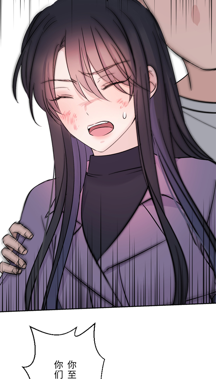 [第41话] 危机55