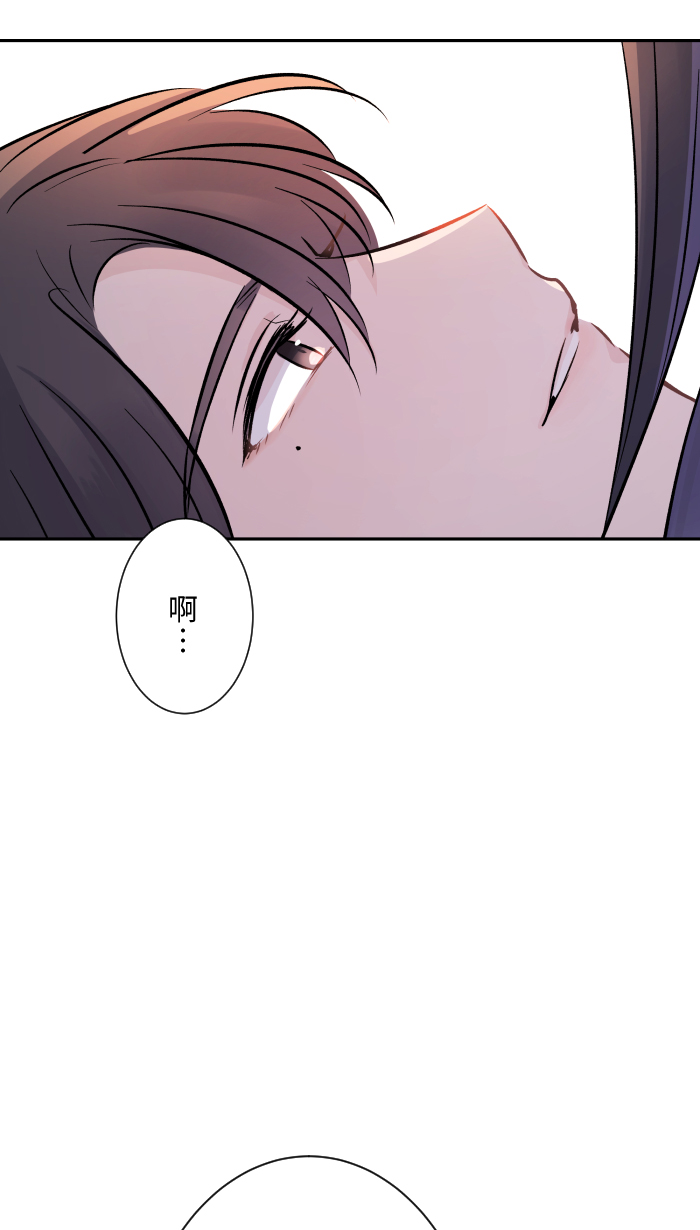 [第6话] 不实用35