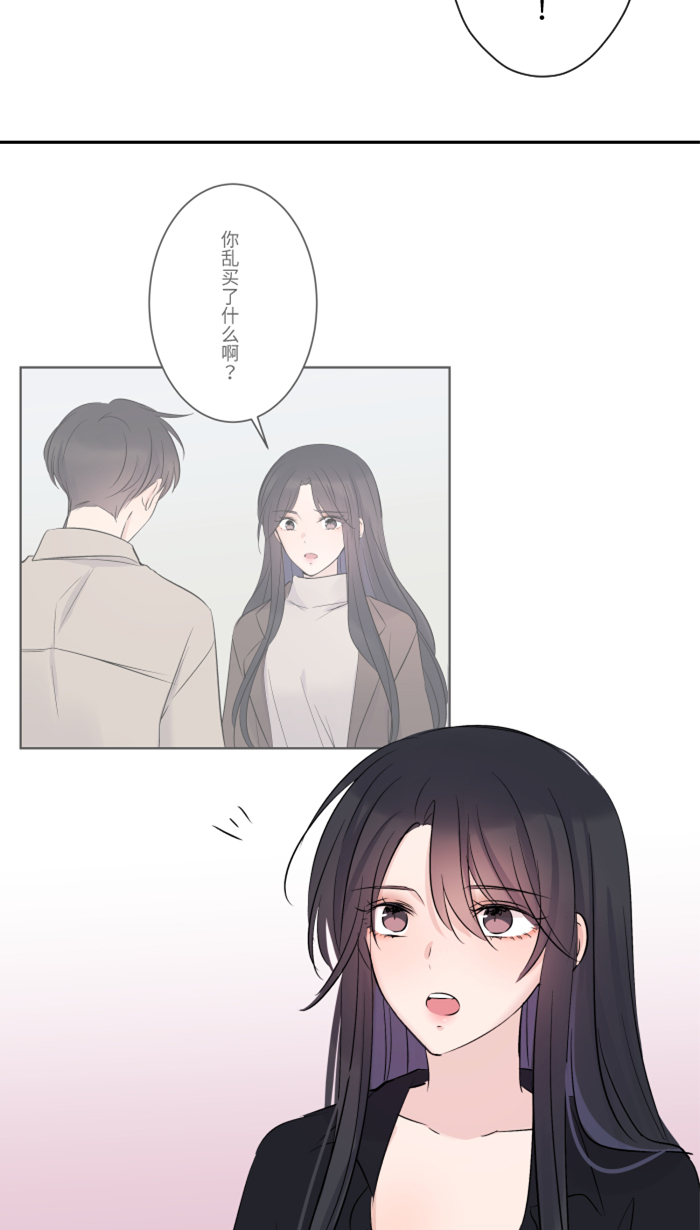 [第26话] 酒醉31