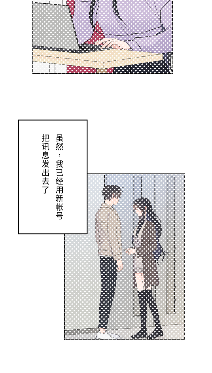 [第19话] 裂焦72
