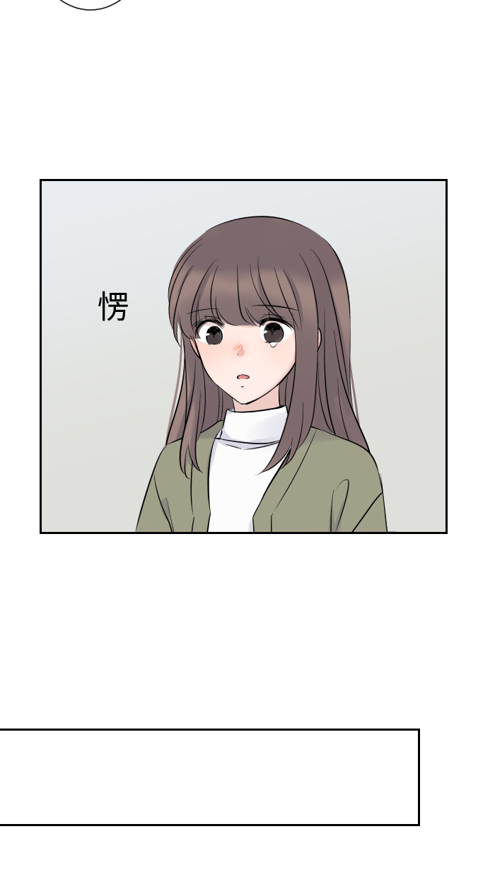 [第10话] 没有眼泪30
