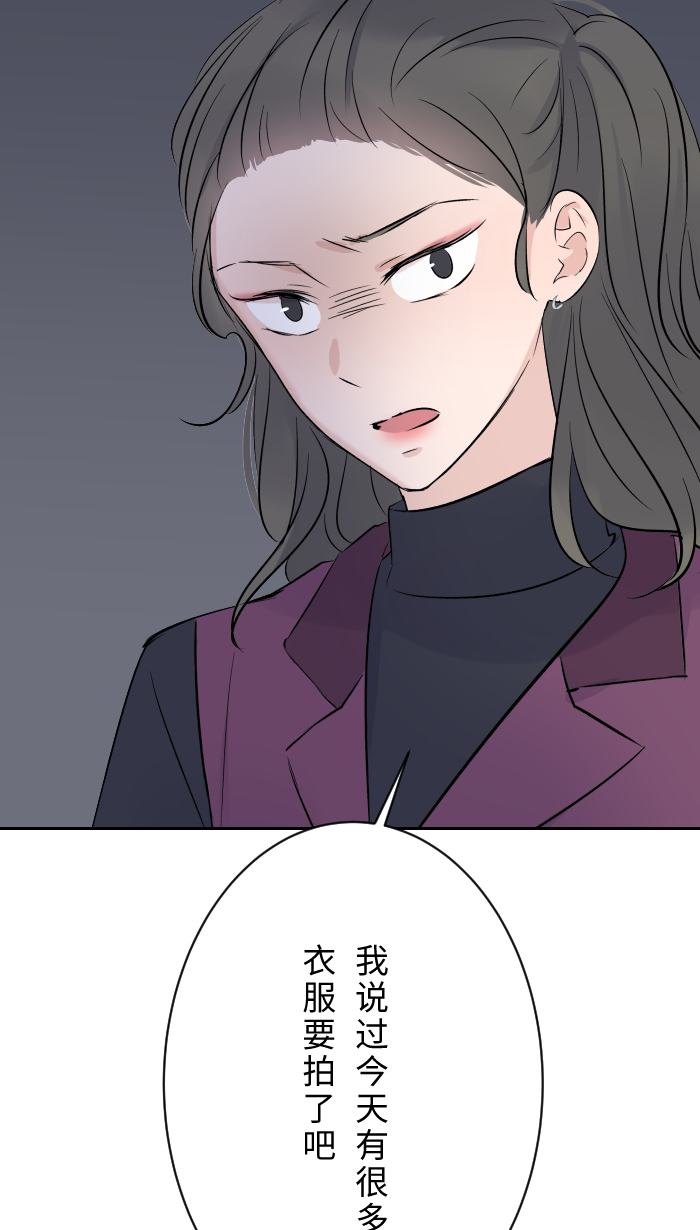 [第10话] 没有眼泪78