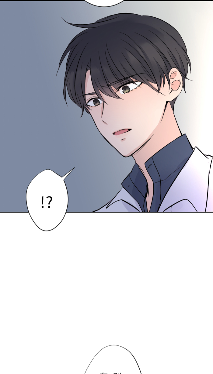 [第5话] 犯错39